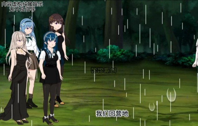第20集带着女神荒岛求生第二十集沈冰意外怀孕吓傻朴大头，宁舒当场质问解决问题！