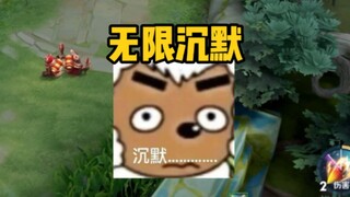 I don't know how to describe it.