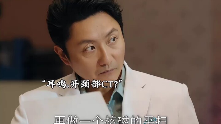 Switching to a high-end private hospital, only seeing one patient a day