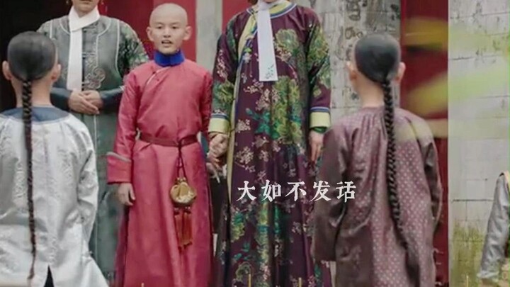 《如懿传》同是皇子嫡母：大如VS琅嬅