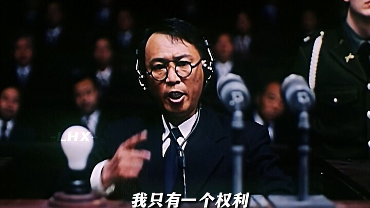 “History may not repeat itself, but it will never be forgotten!”