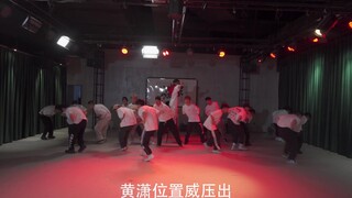 【bilibil跨年晚会】《西游·问心》 demo