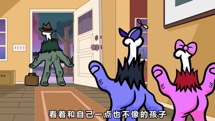 A monkey’s paw that grants three wishes, but humanity reaps what it sows through greed.