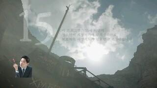 The Descendant of the Sun Eps 3