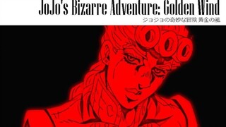 JOJO奇妙的『星际牛仔』冒险：黄金之风