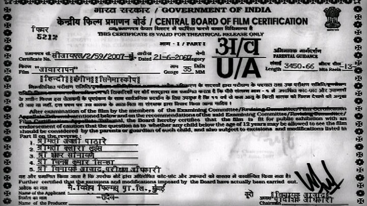 Awarapan 2 (2026) full movie