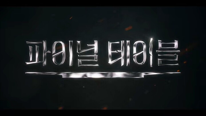Final Table Episode 1 Eng Sub