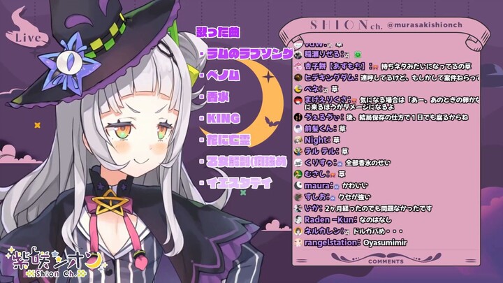 Shiyin, who calls the audience fat otaku in Chinese