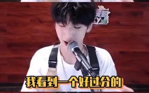 TNT: Yan Haoxiang is arguing with the live comments! Yan Wang: You must be haters! Fans: He’s losing