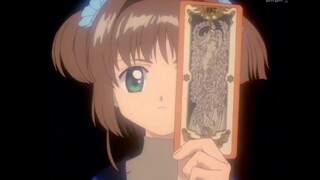 《拜托！百变小樱超燃的诶！》