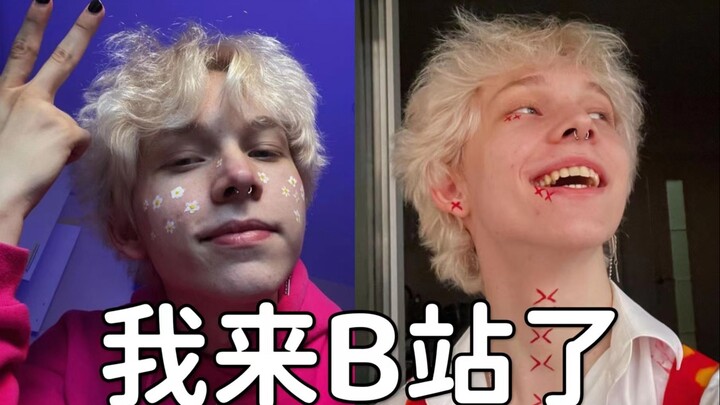 عذرًا، أجعلكم تنتظرون طويلاً!