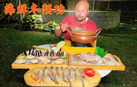 Tự nấu lẩu tom yum hải sản siêu sang