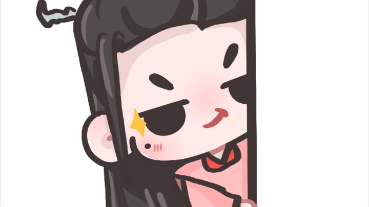 [Gong Jun|| Chữ viết tay] Đoán xem tôi là ai