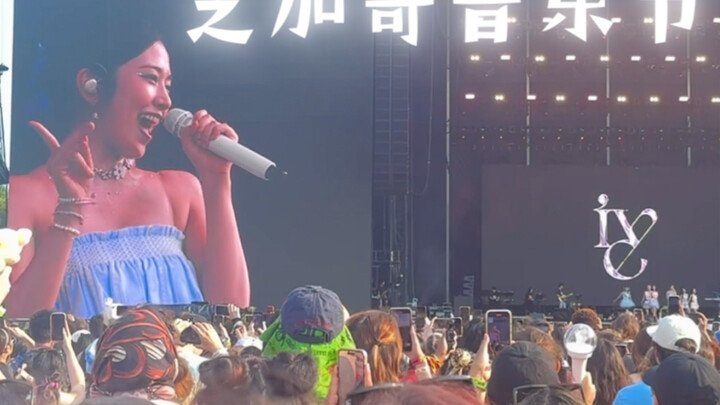 After LIKE时期差点以为芙要登顶