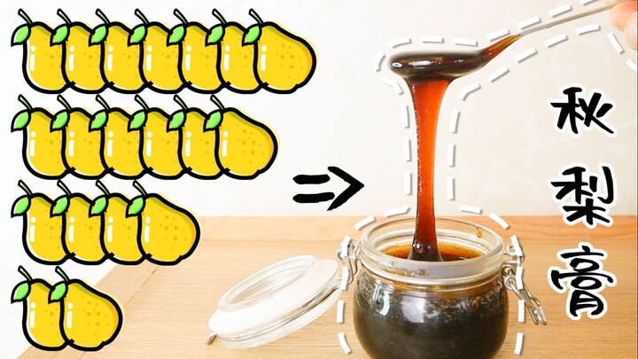 What does the imperial meal that is simmered for 8 hours and only produces 100 grams taste like?