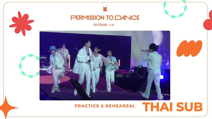 [Thai Sub] PTD Los Angeles PRACTICE & REHEARSAL SKETCH