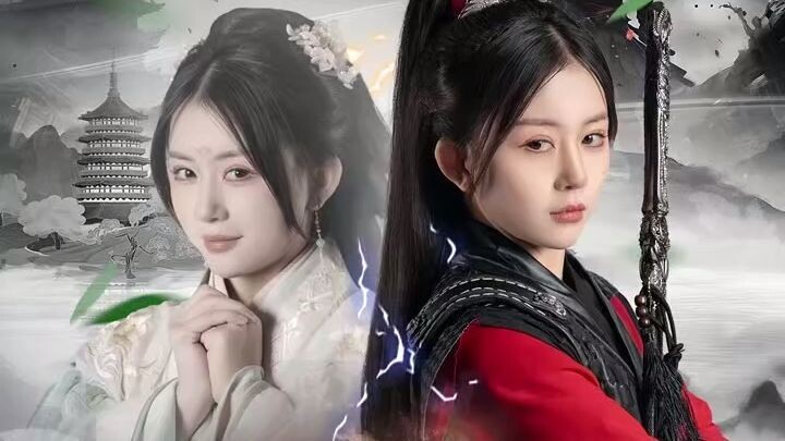 Cung Nhược Lan 龚若兰 & Trần Thụy 陈瑞 – Kiếm đạo 剑道（60集） 【短剧合集】_dubbed