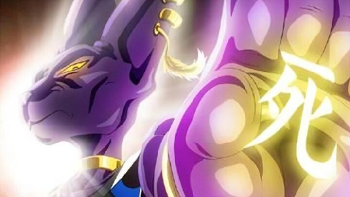 Tuan Beerus, kamu terlalu lembut