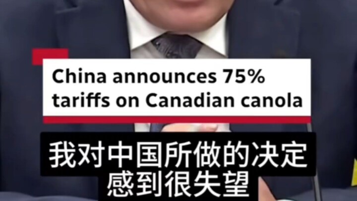 The only country subject to U.S.-China tariff sanctions