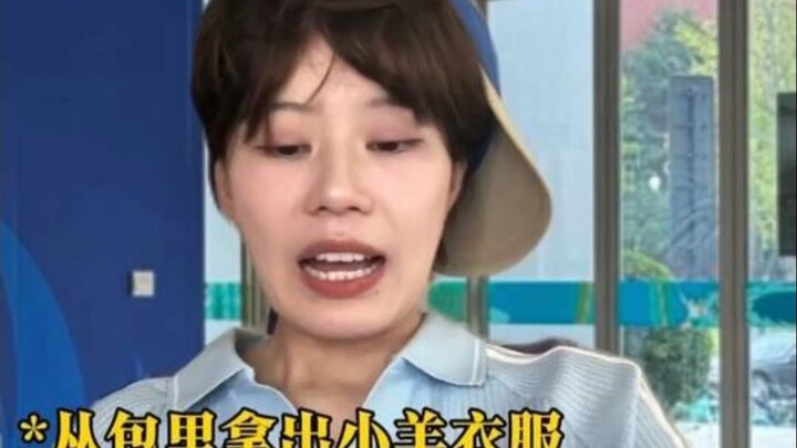 男人更懂男人～