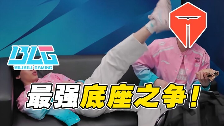[LPL Summer Split] Impersonating a pro player? How did 369 single-handedly take down TES? BLG vs. TE