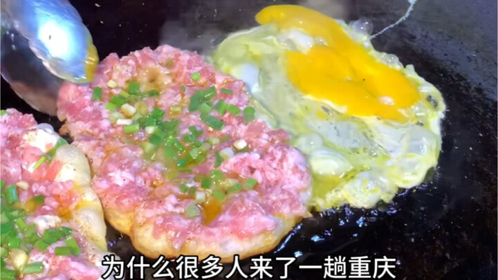 重庆，一座靠吃就能留住人的城市，一起来看重庆人平时有多幸福