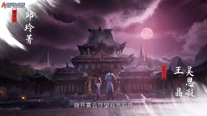 Lingwu Continent Episode 186