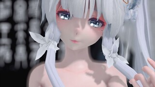 【MMD/光辉】光辉：这天好白呀~~