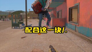 التكامل مع هذه المنطقة/.