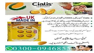 Cialis Same Day Delivery In Lahore = 0300-0946855