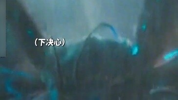 What kind of bond will they have this time? # Godzilla vs. Kong 2 # Godzilla vs. Kong 2 Mothra Retur