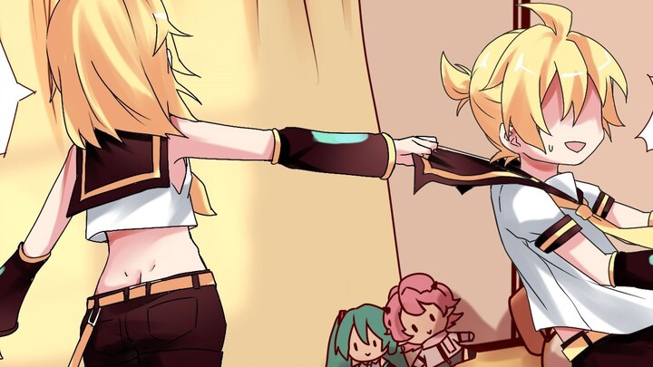 [Sand Sculpture High Energy in Front] Kagamine's handwriting/a symphony for domestic violence?
