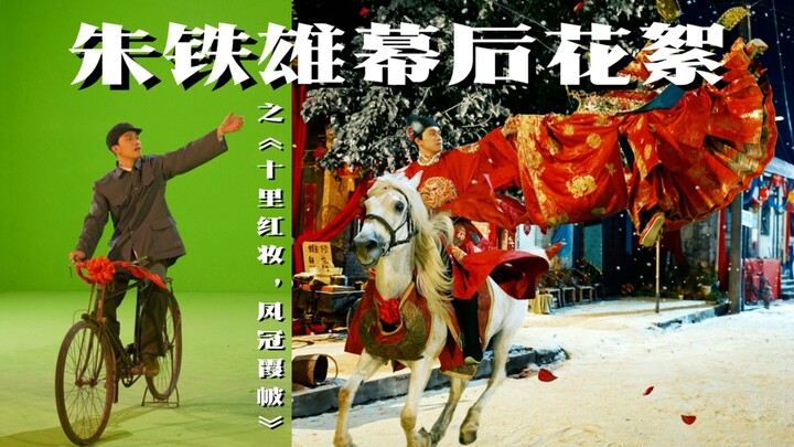 Jangan tanya seberapa cerah masa depan, yang penting terus melaju di tengah hujan dan angin.