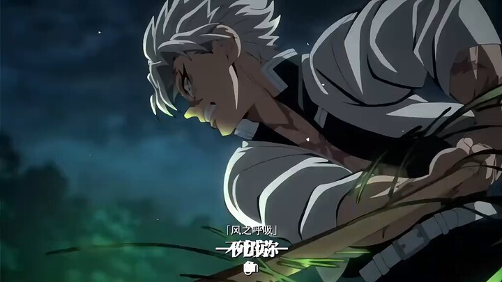 Demon Slayer: Which Pillar Is Your Hero?