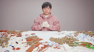 14,500 parts! How big is the Doraemon Suneo's house?