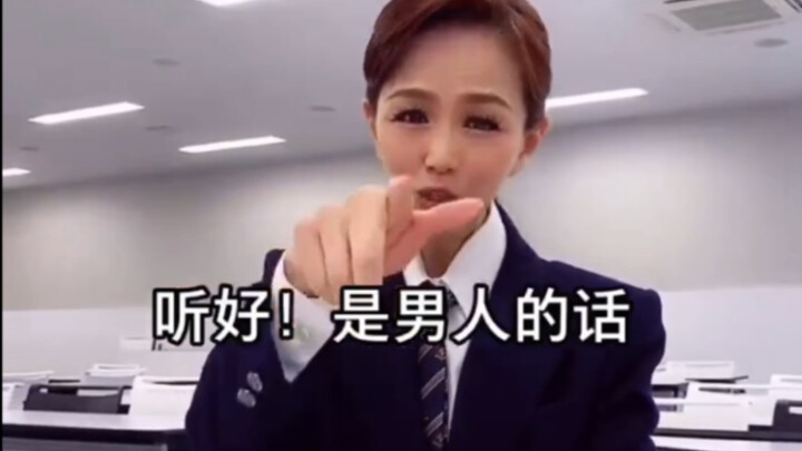 The Secret to Becoming a Handsome Guy