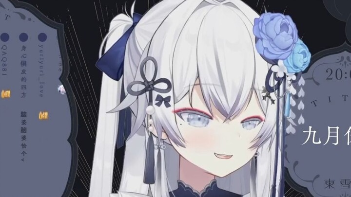 老公~