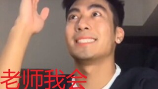 别被你班女同学看到!!