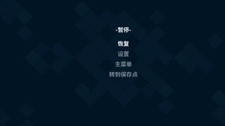 【smilemo】可恶，这是幻术吗