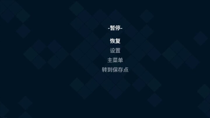 【smilemo】Darn, is this an illusion?