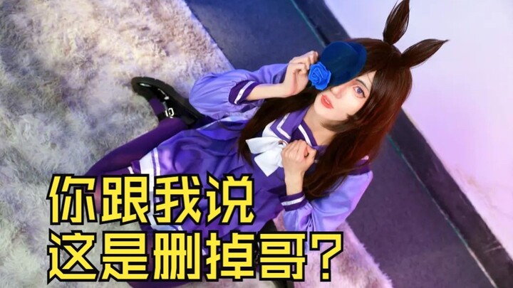 原来删掉王者荣耀的原因，是为了腾内存下载赛马娘