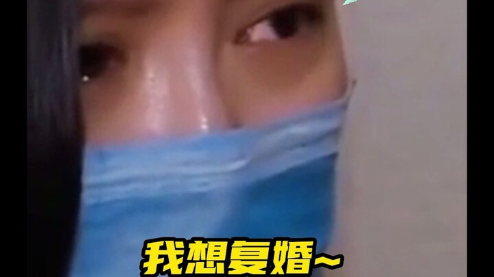 Logic của tôi tan thành từng mảnh.