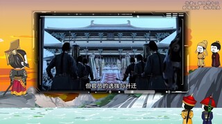 按族谱除名的狠人