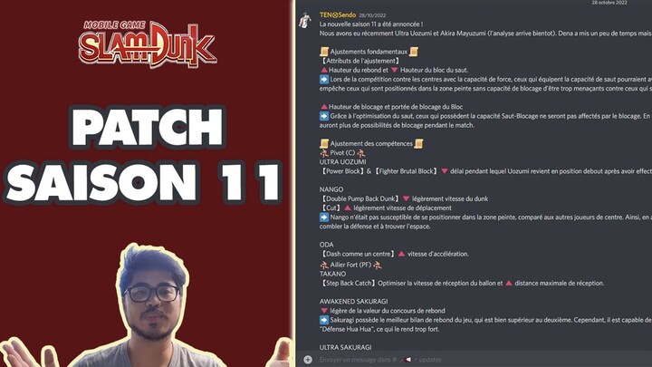 ANALYSE PATCH SAISON 11 🏀 Slam Dunk Mobile