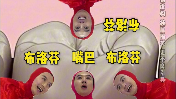 Ketika tubuh baik-baik saja, aku meminum satu tablet ibuprofen