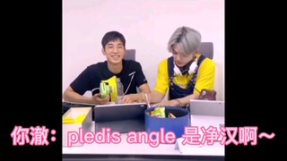 【澈汉】to崔胜澈：净汉净汉，一天天就知道你老婆！