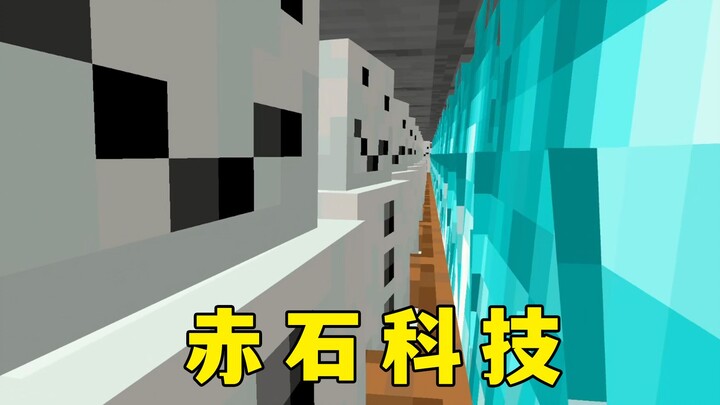 Minecraft: New Redstone Tech & Polar Bear Farm — What’s the Point of This Thing?