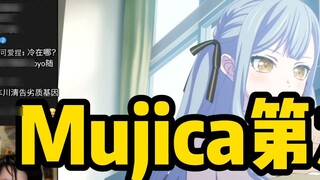 Kutipan dari episode keenam ulasan gaya Pan tentang Mujica