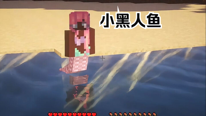 [ Minecraft ] Little Black Mermaid