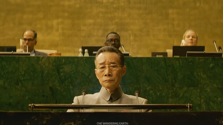 “เราแค่แจ้ง ไม่ได้ขอความเห็นจากประเทศของคุณ”